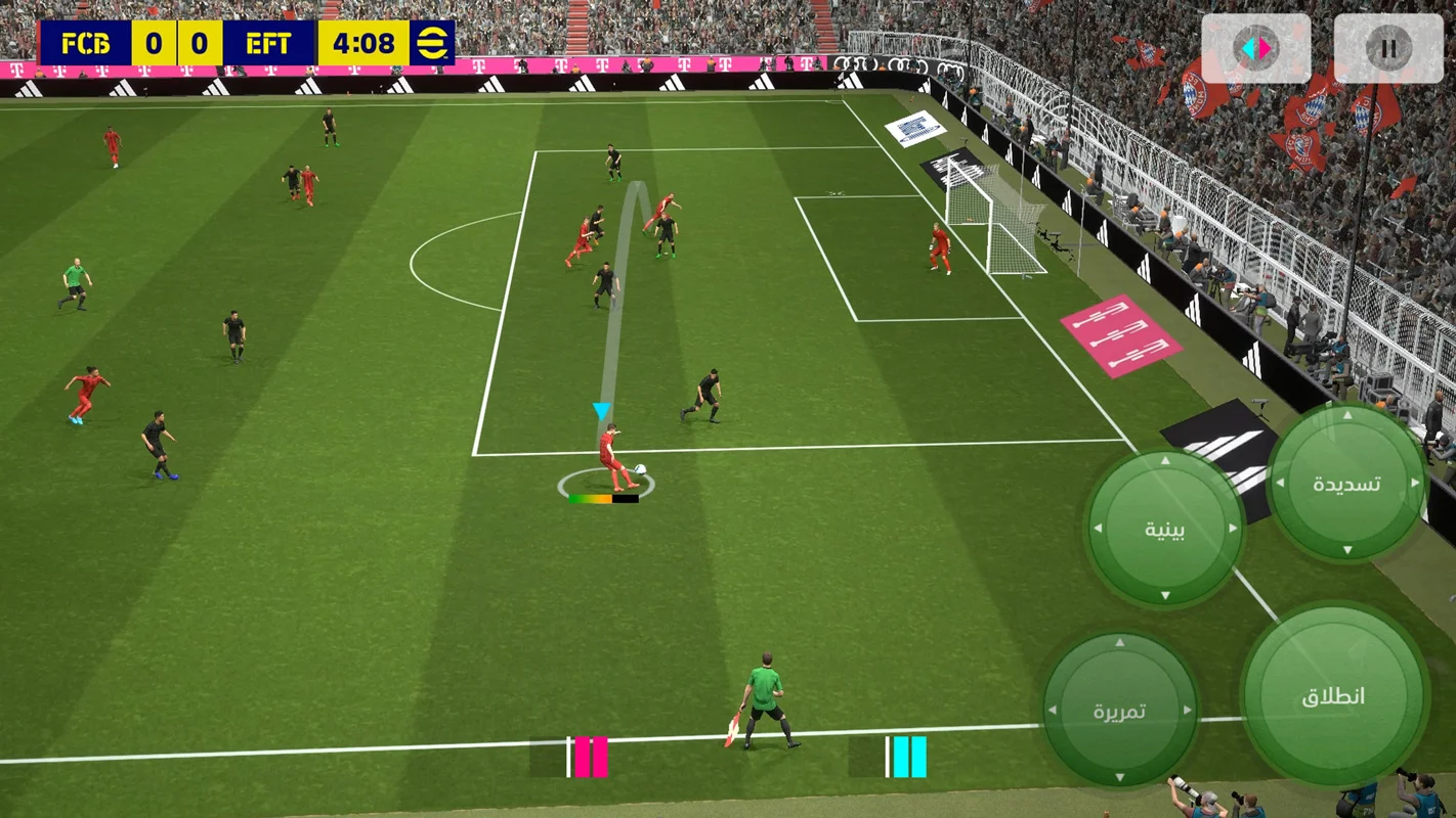 Background eFootball للاندرويد والكمبيوتر 