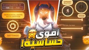كود حساسيه كرونا